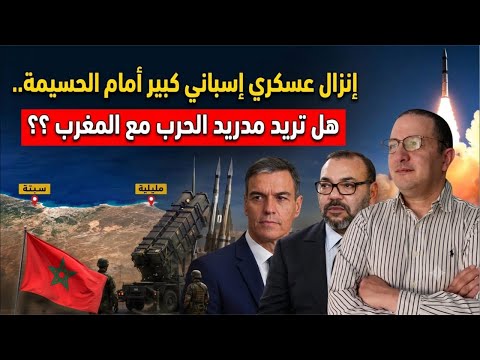 تبون يطعن بوتين في الظهر،ورطة مخابرات الجزائر و البوليساريو في شحنة المو.ت التي كانت ستق.تل المغاربة