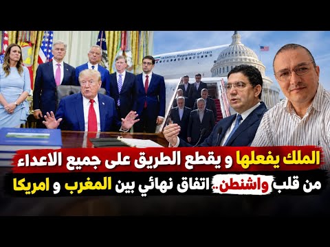 تبون يلعب بالنار مع واشنطن… رئيس ايران يصل إلى الجزائر في توقيت خط.ير و المغرب يراقب