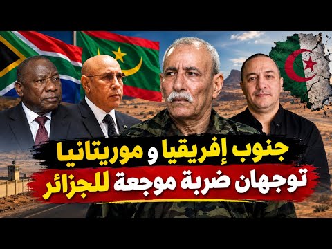 ألباريس يلقي بقن.بلة على المغرب بعد إتفاقه مع بوريطة، و إسبانيا ترفض موضوعا دون مناقشته مع الرباط