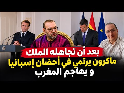 لقاء بين المنصوري و بن كيران.. هل تراجع حزب العدالة و التنمية عن المعارضة ؟؟