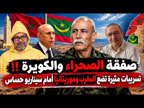 مباشرة بعد خطابه، الرئيس ماكرون يطير إلى الخليج لطلب النجدة