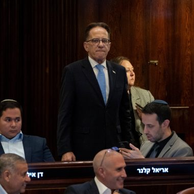 Israeli Police Question Top Netanyahu Aide Over Leaked Document Case