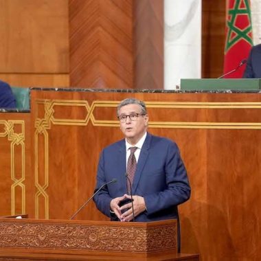 Akhannouch hails Morocco sport spending as inclusion drive after AFCON 2025