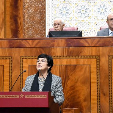 Morocco's top audit official highlights key conditions for territorial upgrading, reducing spatial, social disparities