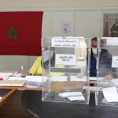 وزارة الداخلية: الأجل الاستدراكي للتسجيل في اللوائح الانتخابية من 18 إلى 24 يناير 2026
