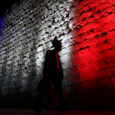 France investigates two Franco-Israelis for 'complicity in genocide'