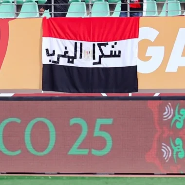 الاتحاد المصري لكرة القدم يشيد بتنظيم “كان” المغرب
