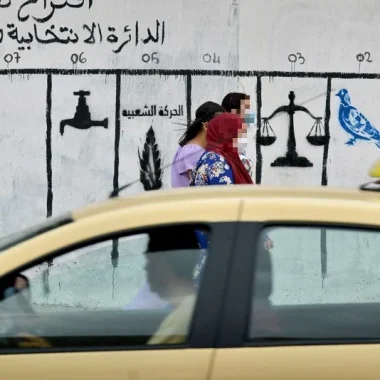 Poll: Over half of Moroccans voted without pressure in the last election
