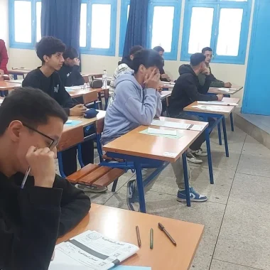 تأجيل امتحان الموحد بسبب التزامن مع نهائي كأس إفريقيا للأمم