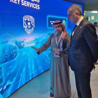 Morocco's top Police Chief on working visit to Kingdom of Saudi Arabia