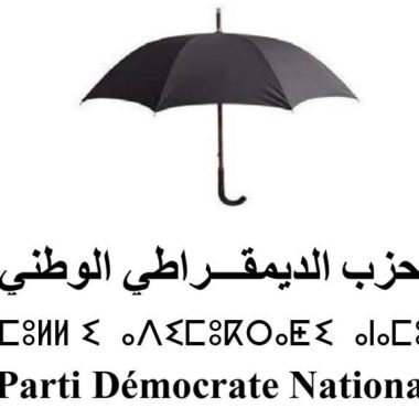 image-1773185470