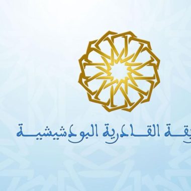 image-1773236764
