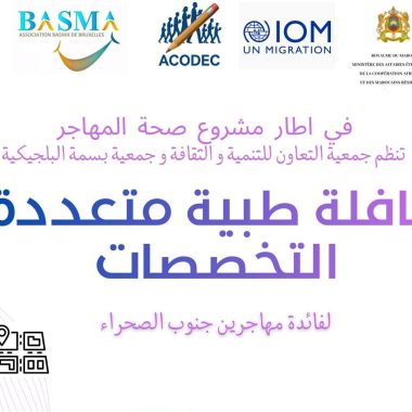 image-1774636264