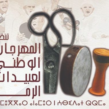 image-1776530733