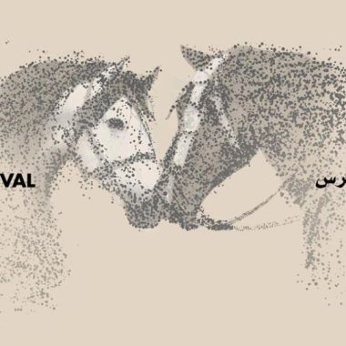 image-1788605162