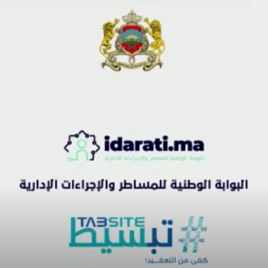 image-1789806666