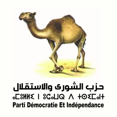image-1789945261
