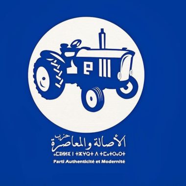 image-1790219765