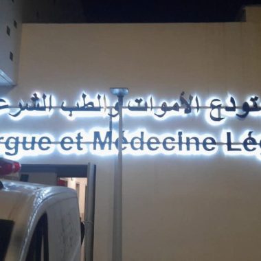 image-1790911872