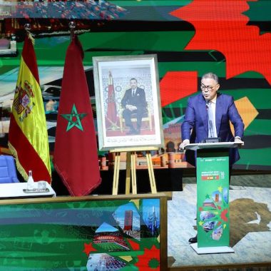 Lekjaa says Africa Cup of Nations paved way for 2030 World Cup