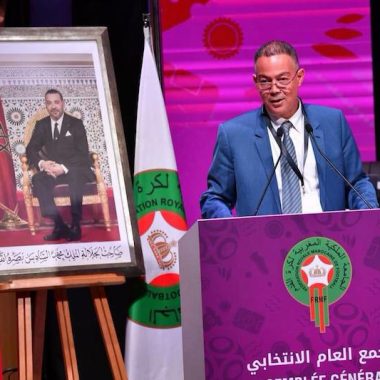 AFCON 2025: Morocco sanctions “not proportionate”, federation says, as it files appeal
