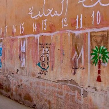 Morocco’s auditors say parties returned 36m dirhams but 14 still owe 22m