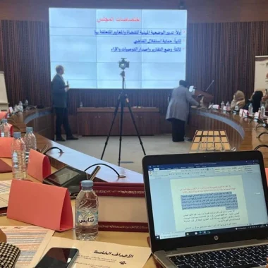 Rabat hosts training program to boost women’s political representation