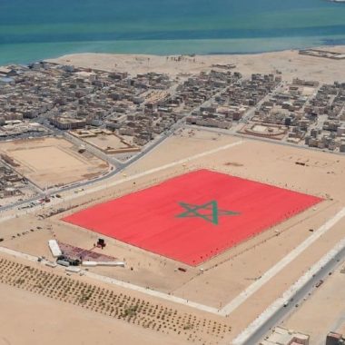 Senegal Reiterates Firm & Steadfast Support for Morocco's Sovereignty over the Sahara